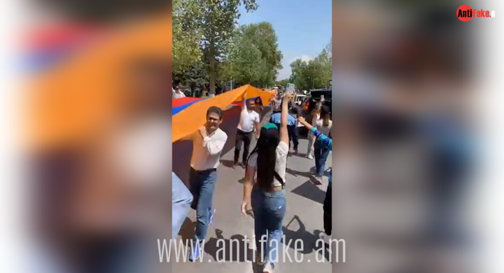 any